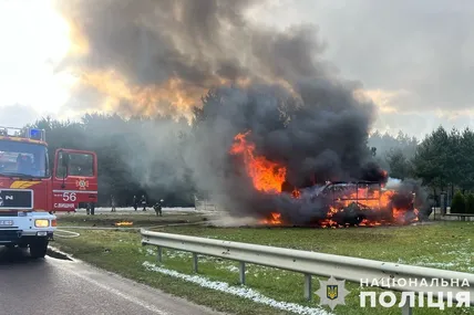 Фото: Поліція Львівської області