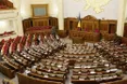 Панове неугодні, з речами — на вихід