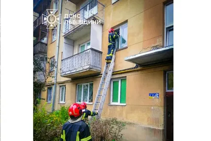Фото: Головне управління ДСНС України у Львівській області