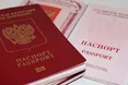 На Луганщині росіяни примусово видають паспорти рф дітям, — ОВА