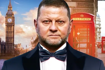 Колаж «Радіо Свобода»