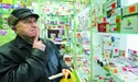Дешевше померти, ніж лікуватись