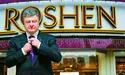 Офшорний «вотергейт» Петра Порошенка