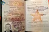 СБУ затримала російського «крота», який шпигував за авіацією українських військових