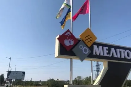 Фото ілюстративне із мережі