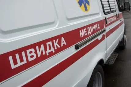 Фото: Укрінформ