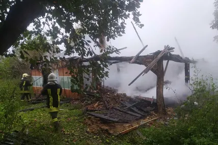 Фото: Головне управління ДСНС України у Львівській області