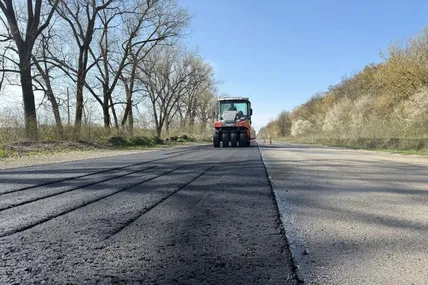 Фото: Державне агентство відновлення та розвитку інфраструктури України
