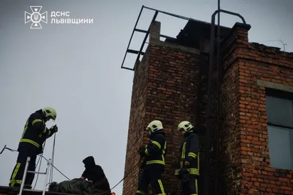 Фото: ДСНС