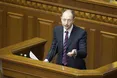 Яценюк: "Не намагайтеся затягувати час, не вирішуючи проблему"