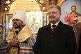 Підсумок 2018-го: Українці визначили головну подію і політика року