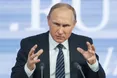 Путін відповів Порошенку на "немытую Россию"