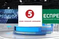 "Вимкнення українських телеканалів порушує свободу слова та базові демократичні цінності"