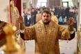 Віряни УПЦ МП починають переходити в Єдину помісну церкву України
