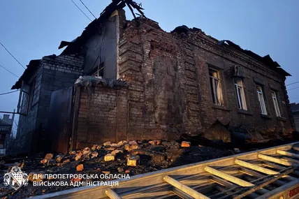 Фото: Олександр Ганжа