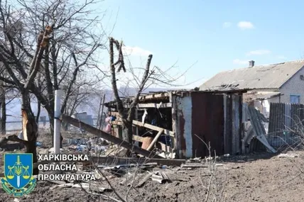 Фото: Харківська обласна прокуратура