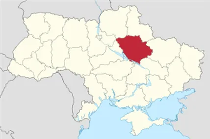 Фото: Вікіпедія