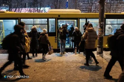 Фото: «РБК-Україна»