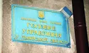 Пенсію оформив і у черзі не стояв!