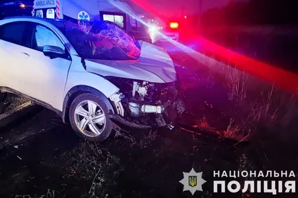 Фото: Поліція Львівської області