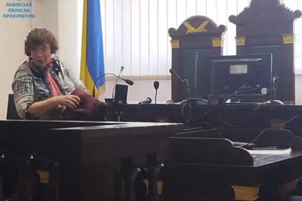Фото: Відділ інформаційної політики Львівської обласної прокуратури