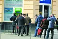 Банки бояться везти готівку в регіони?