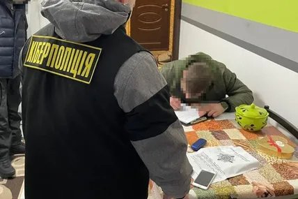 Фото -- Поліції Львівської області
