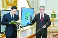 Влада у спадок