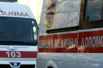Фото: Укрінформ