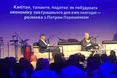 Відбудова чи економіка майбутнього: Порошенко на Львіському економічному форумі розповів про принцип «трьох М»