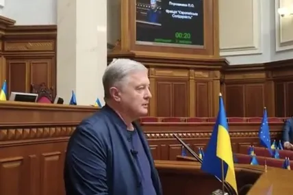 Фото із сайту Євросолідарності