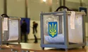 Виборці, а не партійні вожді визначатимуть рейтинг кандидатів у депутати