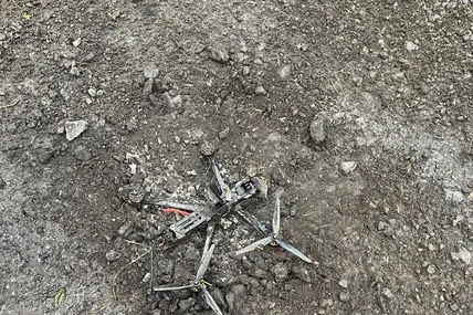 Фото: ДПСУ