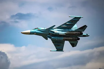 СУ-34. Фото з мережі