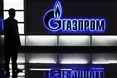 У рф пиляють газову гілку, на якій сидять