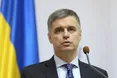 Пристайко хоче узгоджувати закон про статус Донбасу з терористами