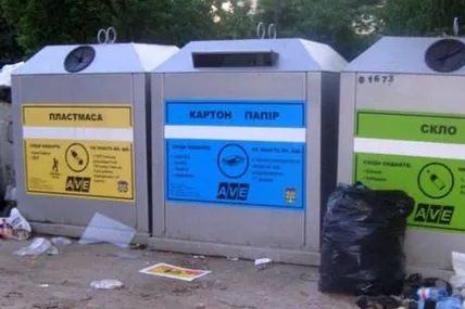 Львівʼянам потрібно буде сортувати сміття: у місті затвердили норми. Фото: Львівич