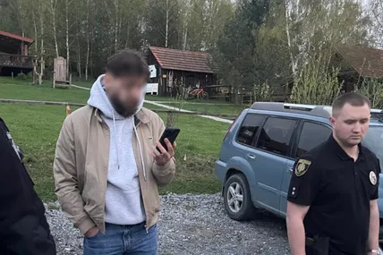 Фото: Нацполіція Львівщини