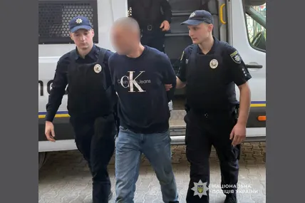 Фото: Поліція Львівської області