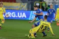 Україна-Косово 3:0