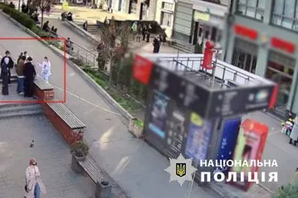 Фото: нацполіція