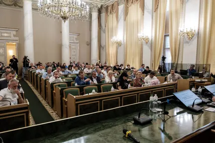 Фото пресслужби Львівської обласної ради
