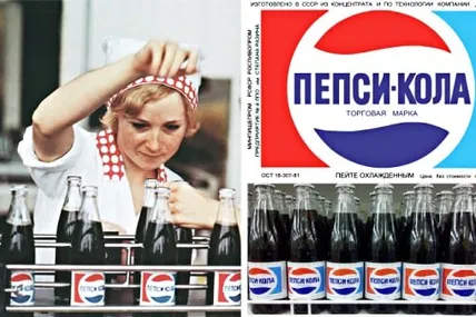 Компанія PepsiCo припинила виробництво напоїв Pepsi, 7UP і Mountain Dew у росії. Фото із мережі