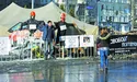«Революційний» туризм