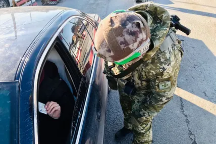 Фото: Державна прикордонна служба України