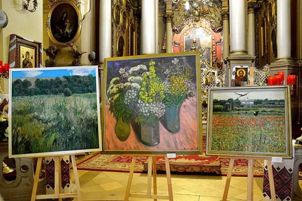 Фото із відкритих джерел