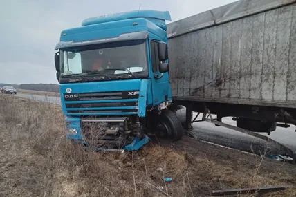 Фото: Поліція Львівської області