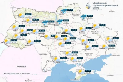 Фото Укргідрометцентру