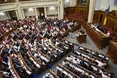 Доноси повертаються. Рада ухвалила закон про викривачів корупції