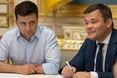Зеленський звільнив Богдана з посади керівника Офісу президента